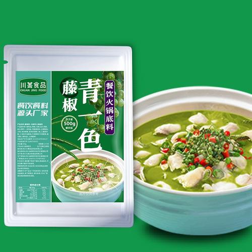火锅底料|餐饮调料|米粉调料厂家|绵阳米粉贴牌工厂|米粉米线调料面