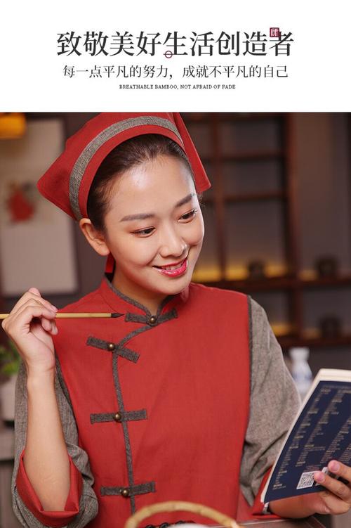 服装套装秋冬装女上海工厂可定制