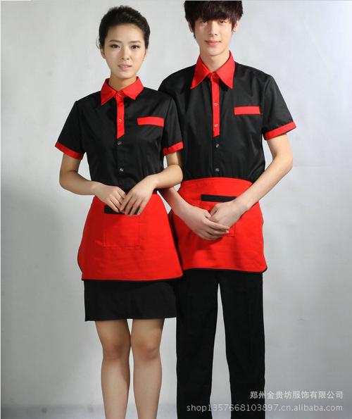火锅店工作服 男女搭配款服务员工作服 夏装餐厅咖啡厅服务员制服